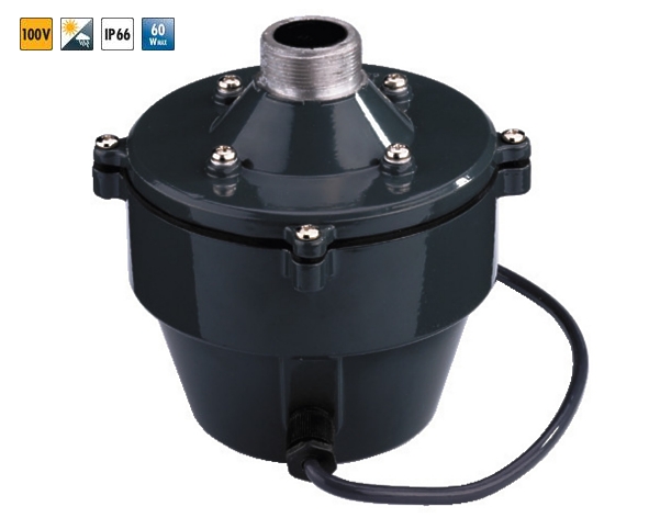 40W-Trichterlautsprecher-60W-max-85-756-00286EkBRGJe0wBVLL