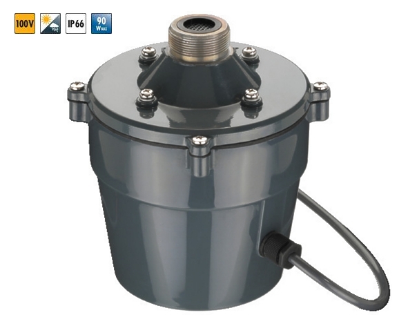 60W-Trichterlautsprecher-90W-max-85-756-00285